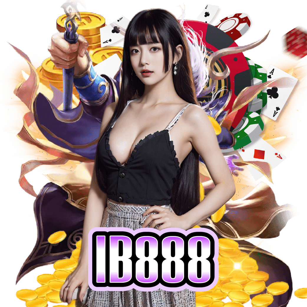 ib888 เว็บตรง