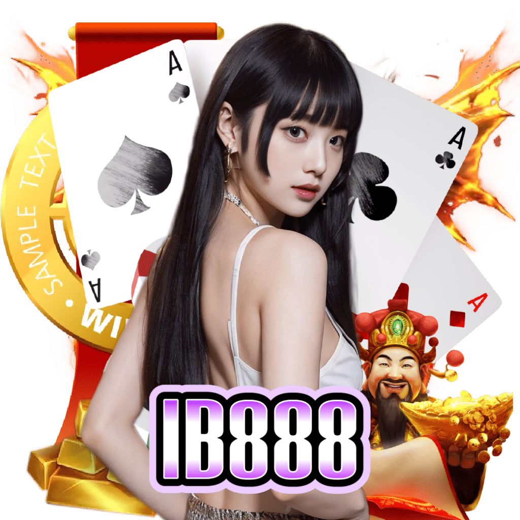 ib888 รองรับวอลเลท